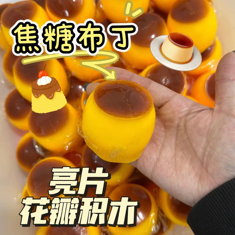 Crispy Sound Caramel Pudding Squeezing Toy Homemade DIY Handmade ADHD Toy Squeeze Ball Non-rebound Stress Relieving Toy for Gift Peaceful Pleasures Health and Wellness