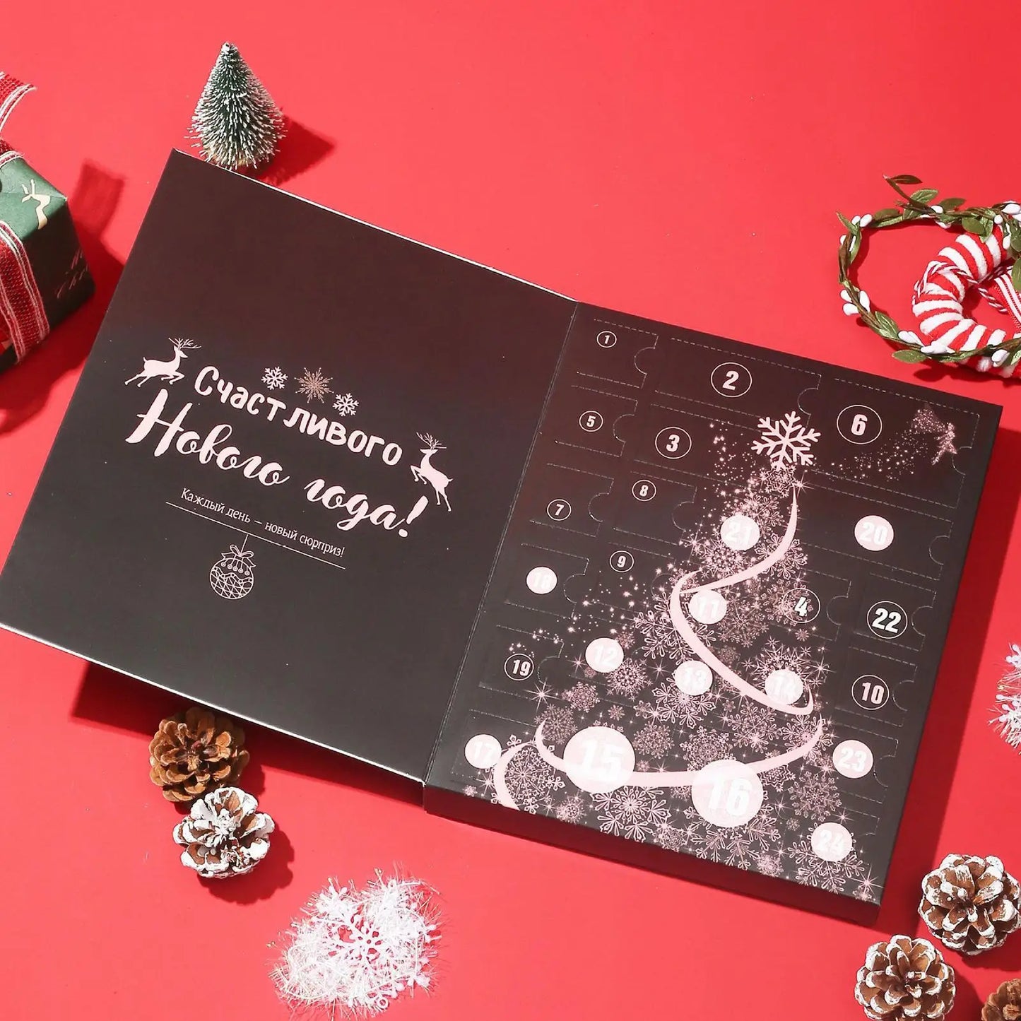 Christmas Countdown Calendar Keepsake 2025 Countdown Calendar With Bracelet And Charm For Kids Friends Pupils Teens Adults Girls Peaceful Pleasures Health and Wellness