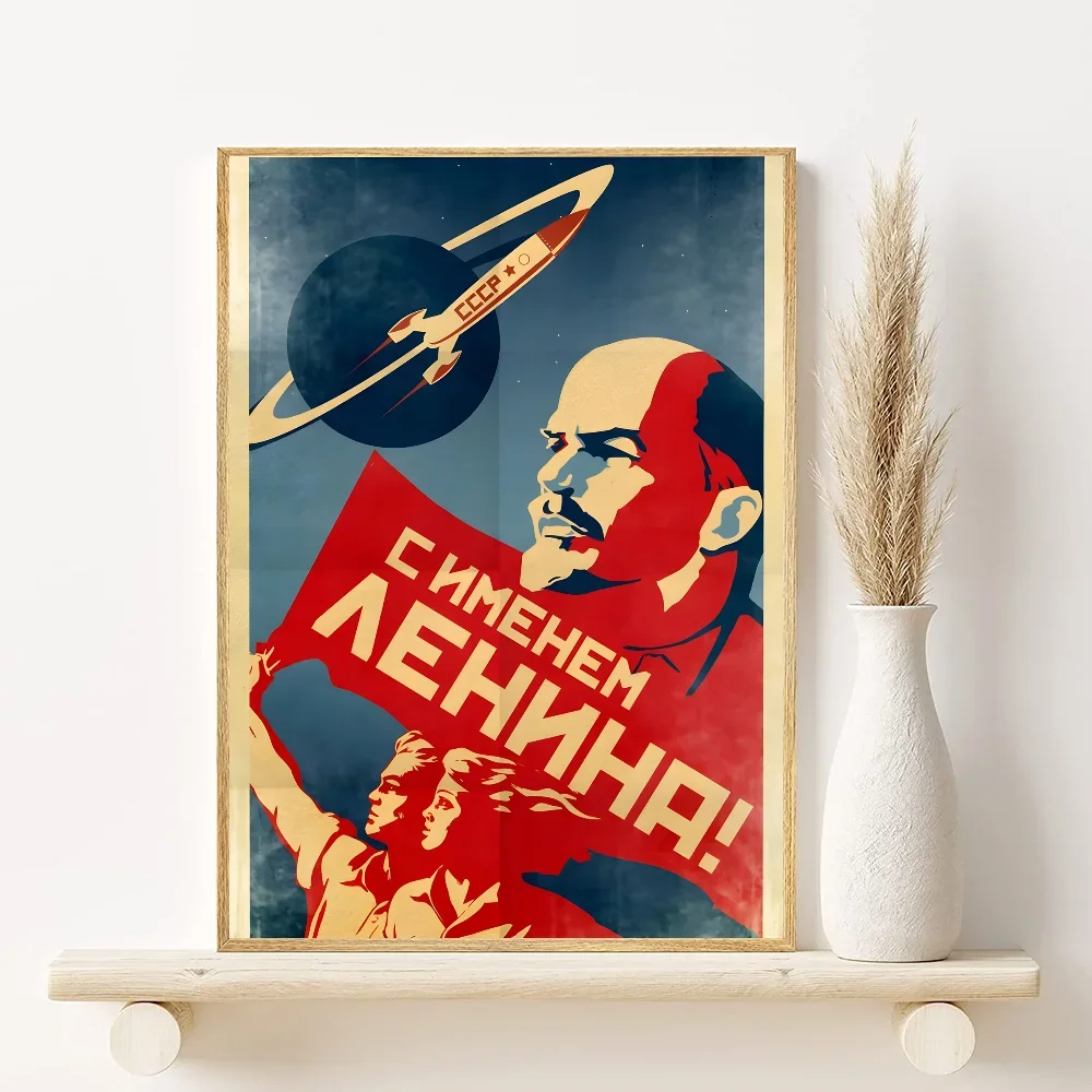 happy time Soviet Russia Communism Poster Minimalist Aesthetics Print Canvas Painting for Living Room Modern Home Decor Peaceful Pleasures Health and Wellness