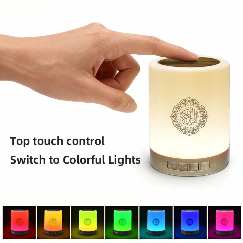 Islamic Quran Bluetooth Speaker | Azan Clock & Night Light