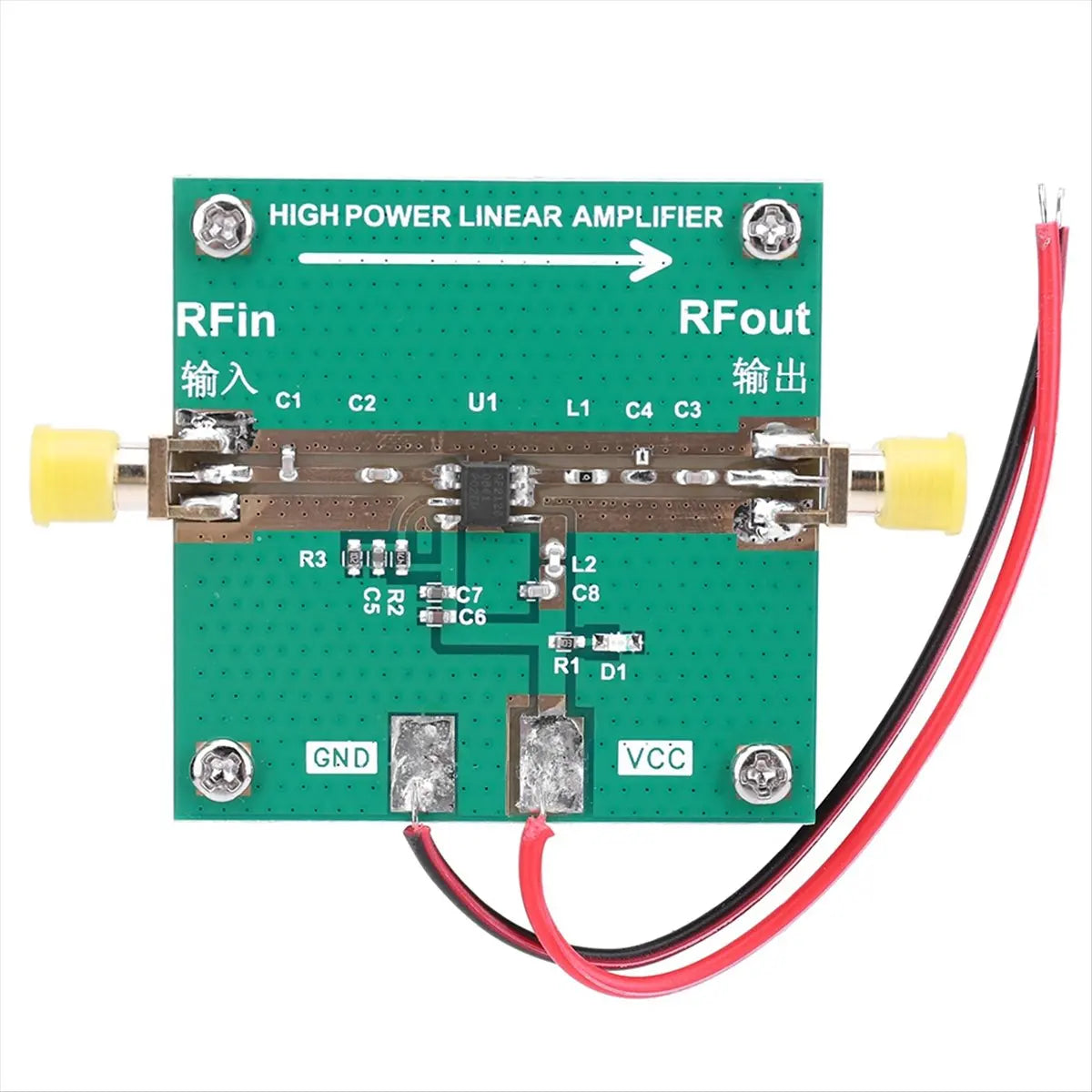 *Great RF2126 High Power Linear Amplifier WIFI 2.4G 1W RF Power Amplifier Bluetooth RF Amplifier Module with Heat Sink Peaceful Pleasures Health and Wellness
