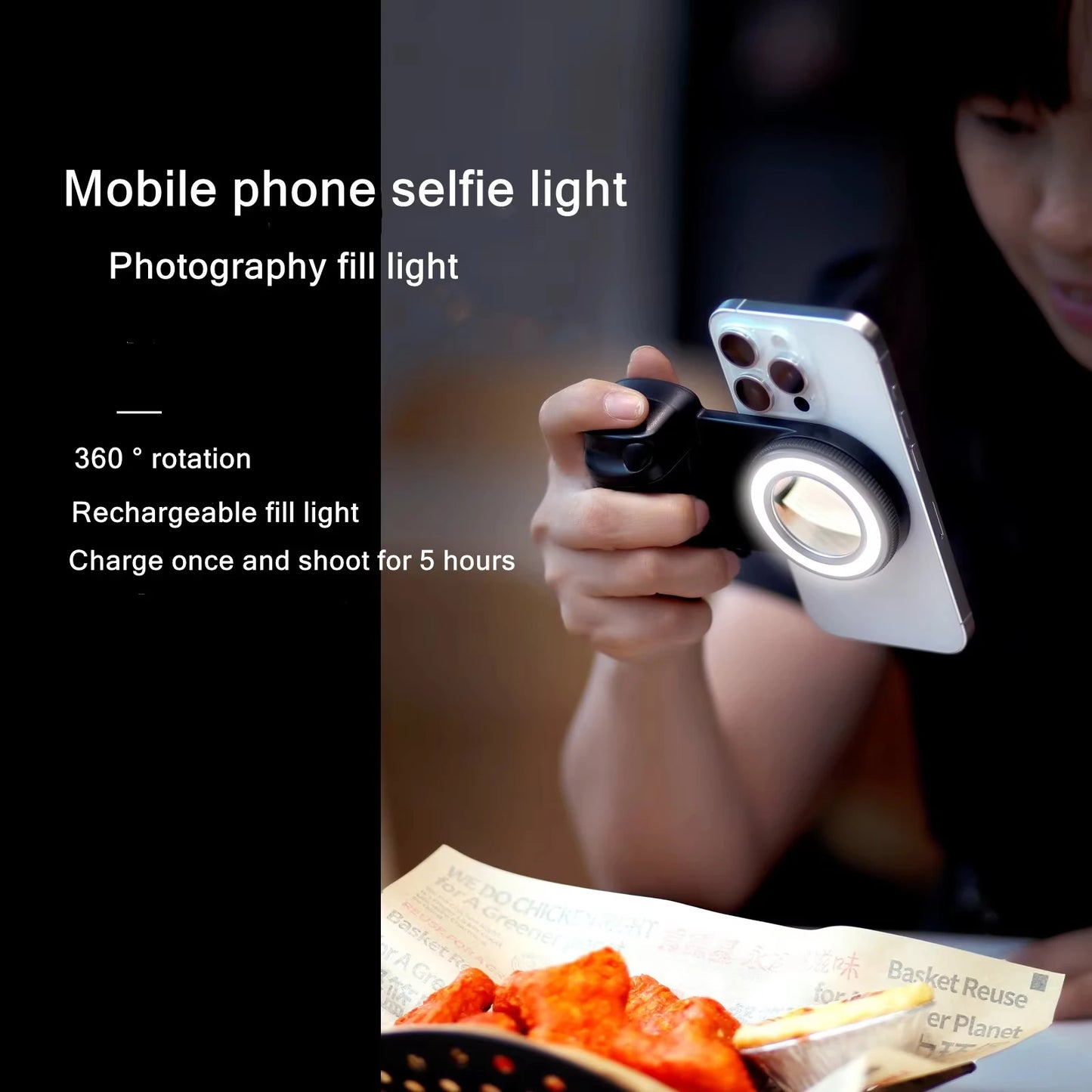 MagSafe Phone Grip with Bluetooth Remote & Fill Light
