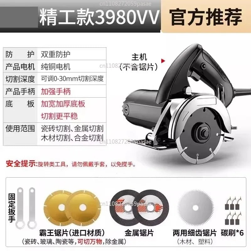 Portable Multi-Function Tile Stone & Wood Slotting Cutter
