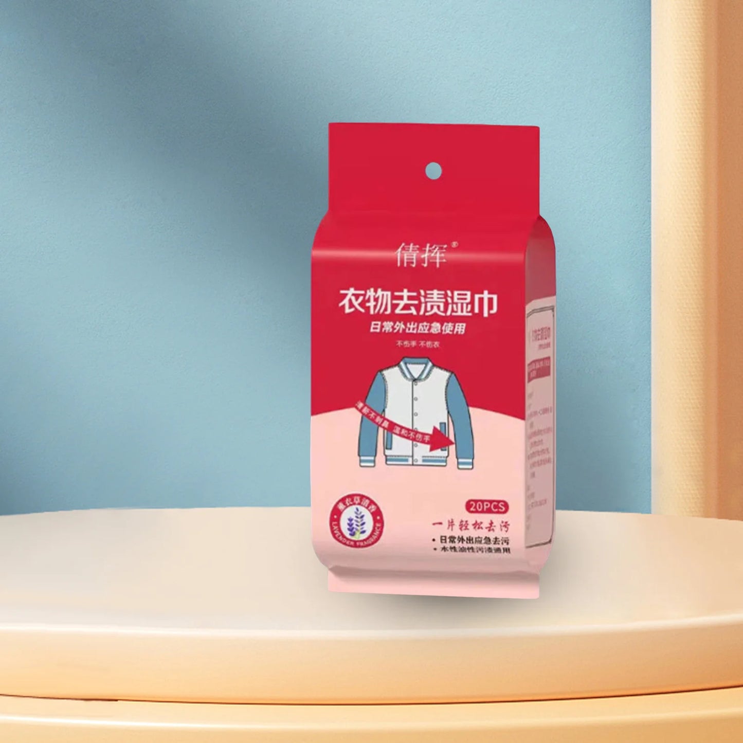 Clothes Stain Removal Wet Wipes Instant Clothes Stain Removal for Clothes Fabric Mini Instant Cleaner Peaceful Pleasures Health and Wellness