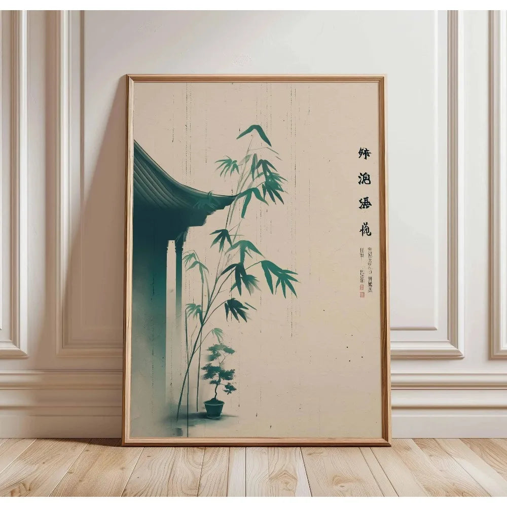 Japanese Tree Canvas Wall Art | Unframed Modern Print Canvas Wall Art Peaceful Pleasures Health and Wellness