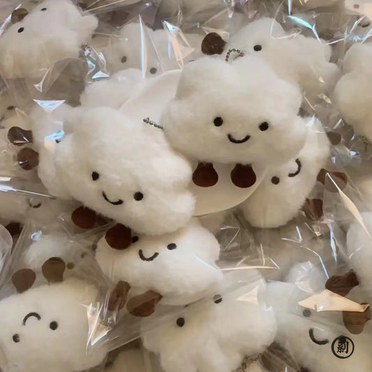 Cute Plush Smile Cloud Keychain | Kawaii Gift for Women Plush Keychain Charm Peaceful Pleasures Health and Wellness