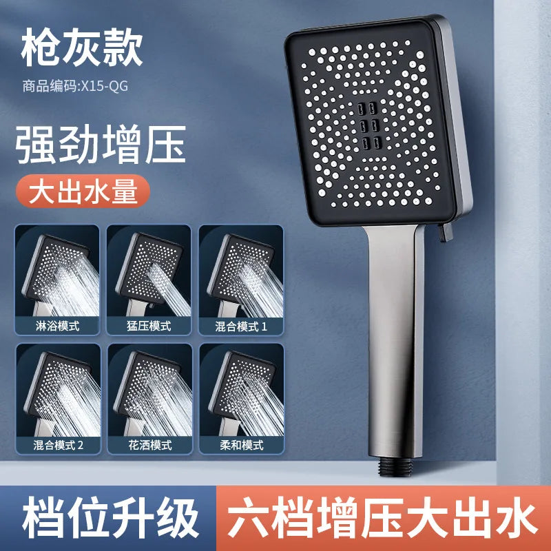 6-Mode Rainfall Shower Head – High Pressure & Water Saving