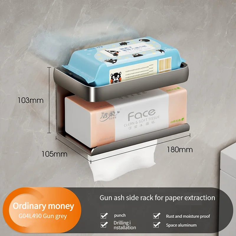 Aluminum Bathroom Tissue Box Holder & Wall Storage Rack