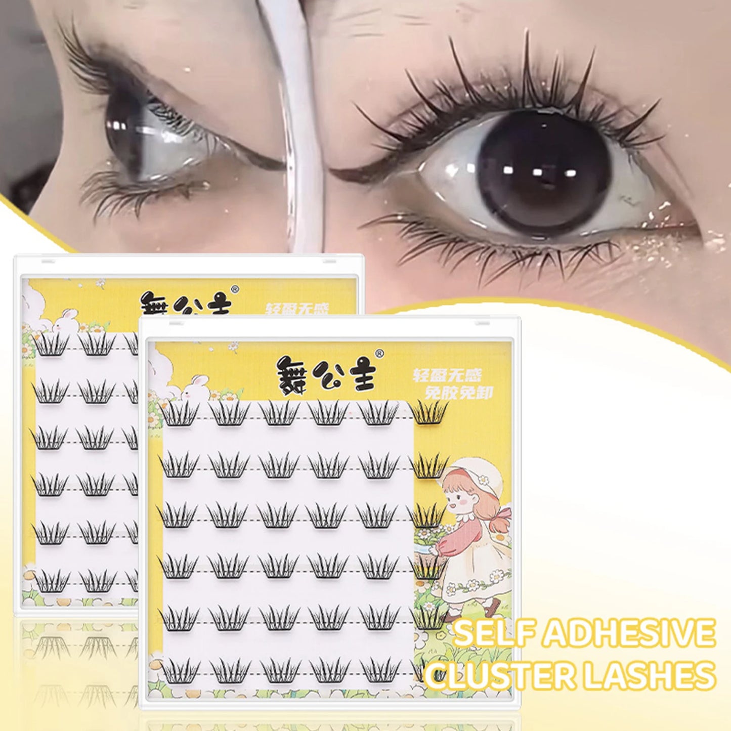 Glue-Free Cluster False Eyelashes | C-Curl Manga Cosplay Lashes