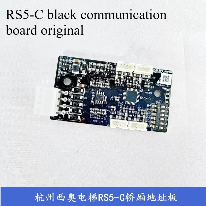 Parts are suitable for Hangzhou Theo/Xizi/Otis elevator car small communication address board RS5 RS5-B RS14 RS53 Peaceful Pleasures Health and Wellness Orange