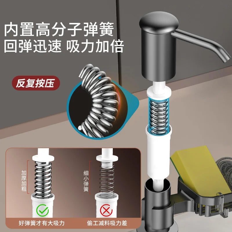 Under Sink Soap Dispenser with Extension Tube Kit | Kitchen