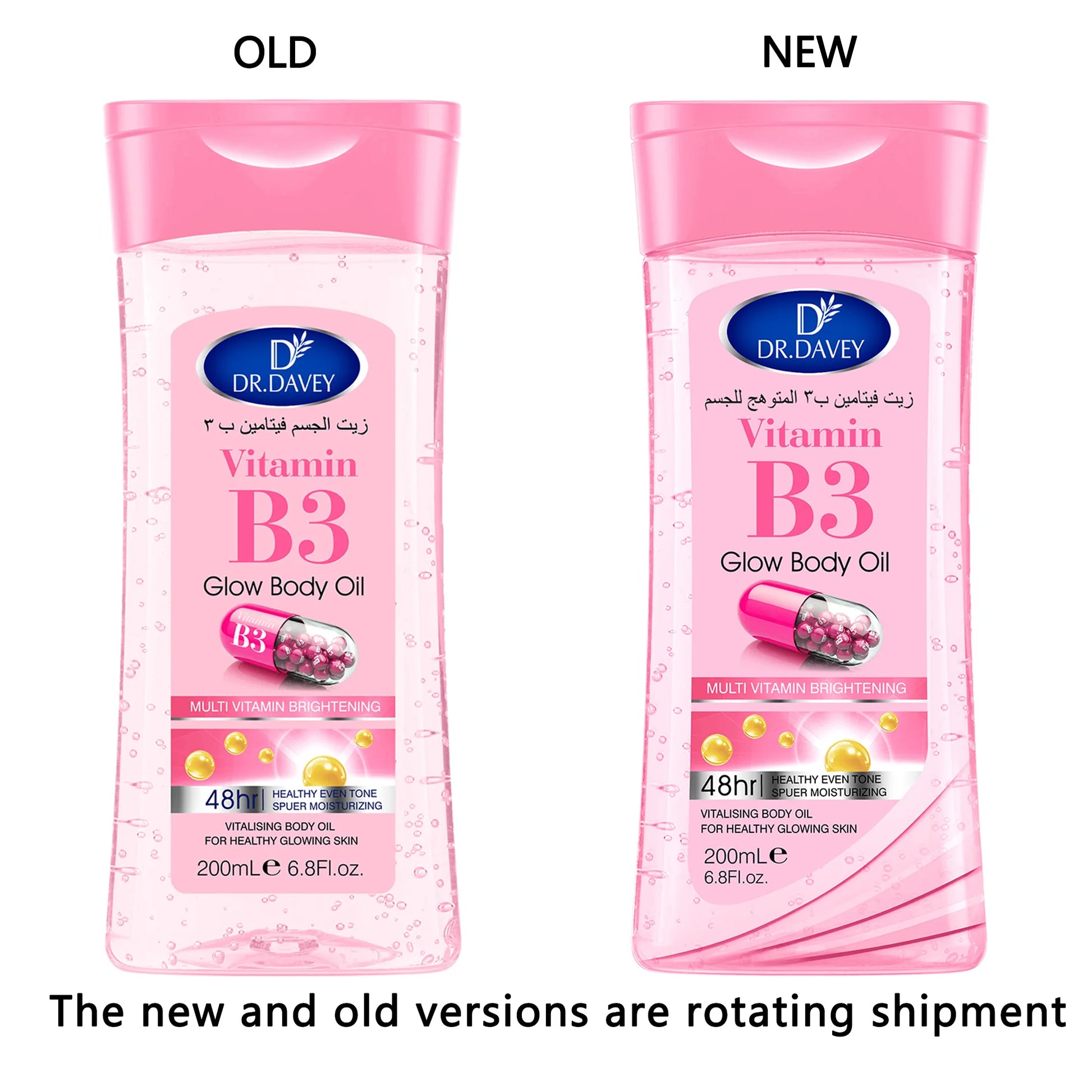 DR.DAVEY Vitamin B3 Glossy Body Oil 200ml Fluid Ounce Nourishing Massage Oil for All Skin Types Contains Glycerin Basic Function Peaceful Pleasures Health and Wellness