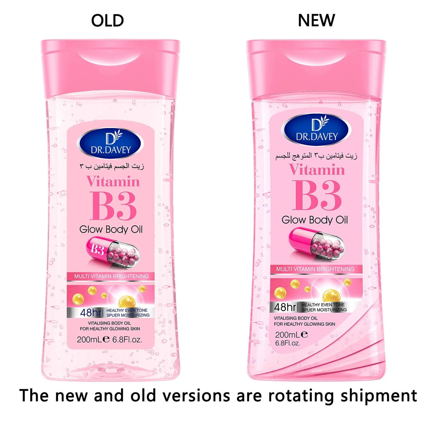DR.DAVEY Vitamin B3 Glossy Body Oil 200ml – Nourishing Glow
