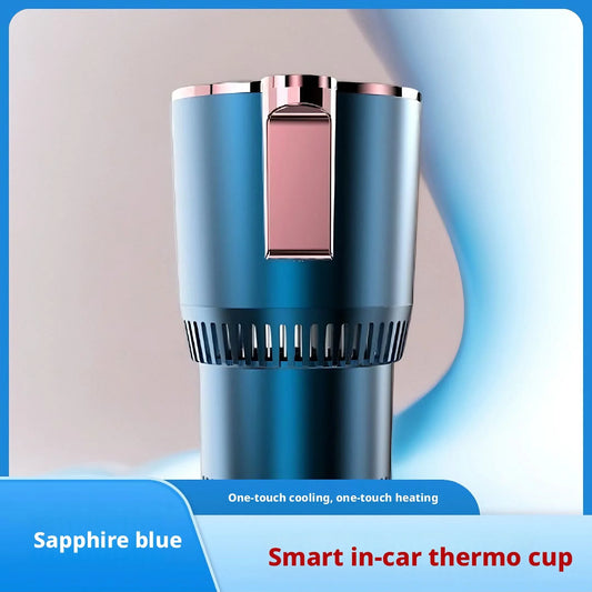 12V Car 2 in 1 Hot Cold Mug Summer Fast Cooling Refrigeration Cup Intelligent Iced Drink Chiller Portable Auto Vehicle Cooling Peaceful Pleasures Health and Wellness