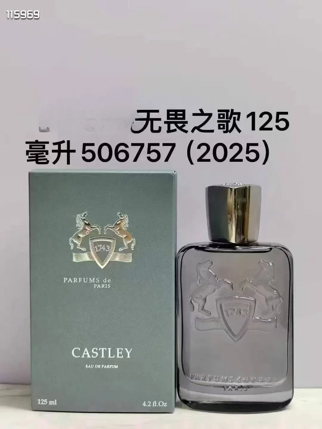 75ml Unisex Floral Citrus Cologne Spray – Long-Lasting Scent