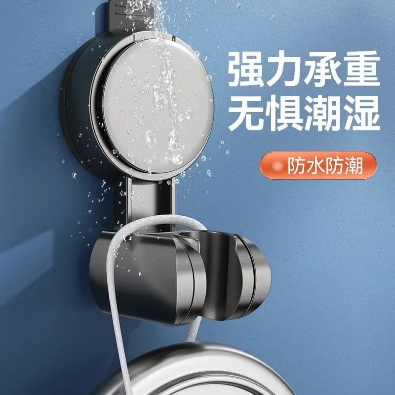 Suction Cup Shower Head Holder | No-Drill Wall Mount Bracket