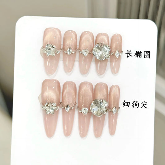 10pcs Handmade Champagne Flash Anti-French Press on Nails Cat's Eye Fake Nails Luxury Wearable Long False Nails K9 Diamond Decor Peaceful Pleasures Health and Wellness