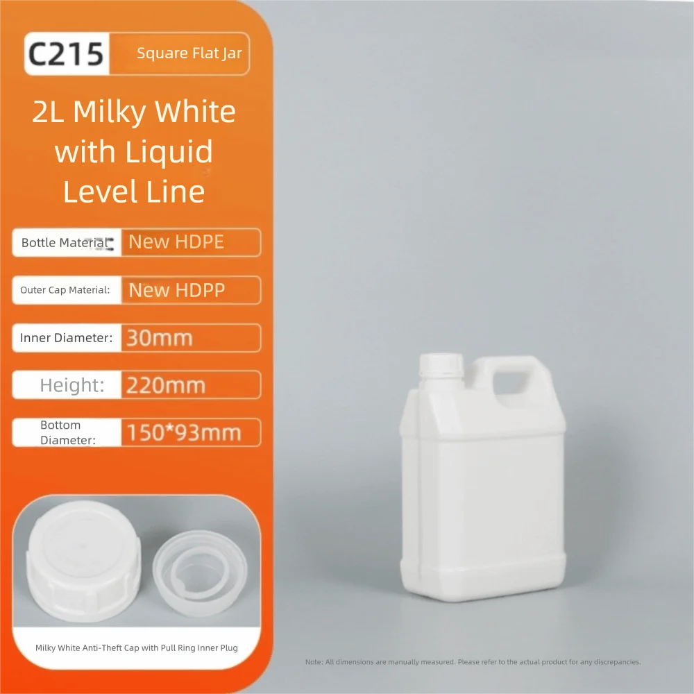 1/2/3/4/5/6/10L Plastic Airtight Bottle with Lid Food Grade HDPE Bucket Sealed Large-Capacity Storage Container Cleaning Essence Peaceful Pleasures Health and Wellness White 2L