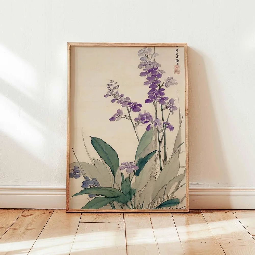 1 Frameless Japanese Tree Poster,Retro Landscape Painting,Natural Wall Art Print,Peaceful Landscape Art,Spring Flower Decoration Peaceful Pleasures Health and Wellness