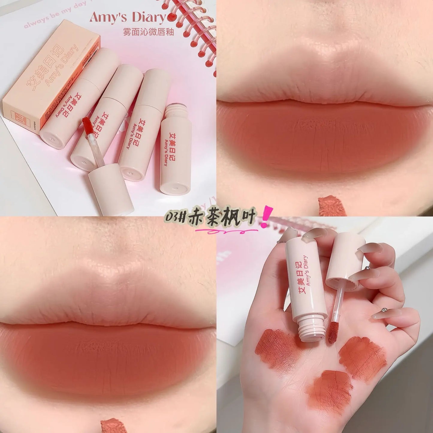 ZYXUAQIR Matte Lip Mud – Rose Pink & Peach Mousse Lip Gloss