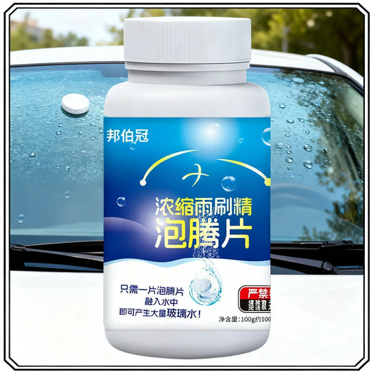 Windshield Washer Effervescent Tablets – All-Season 100ct Washer Fluid Tablets Oasis Select