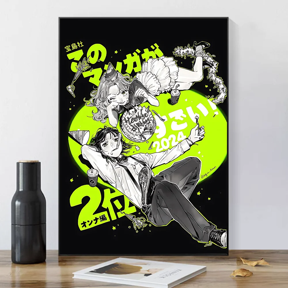 The Guy She Was Interested In Anime Canvas Poster | HD Wall Art