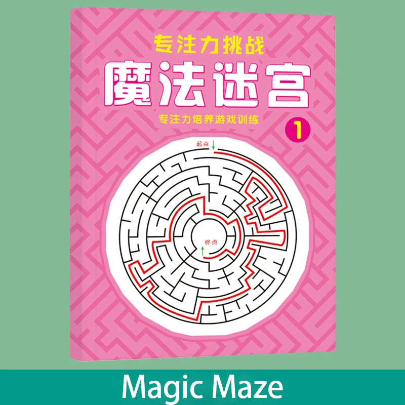Simple Version Brain Maze Training Book Designed Teenagers Featuring