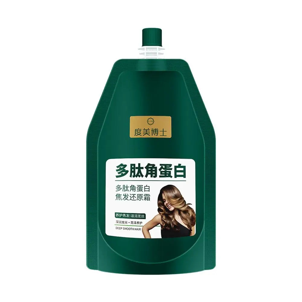 1/2pcs 250g Keratin Hair Mask Polypeptide Keratin Hair Restoring Cream Repair Dry Damaged Hair Treatment Burnt Hair Care Cream Peaceful Pleasures Health and Wellness 1pc 250g