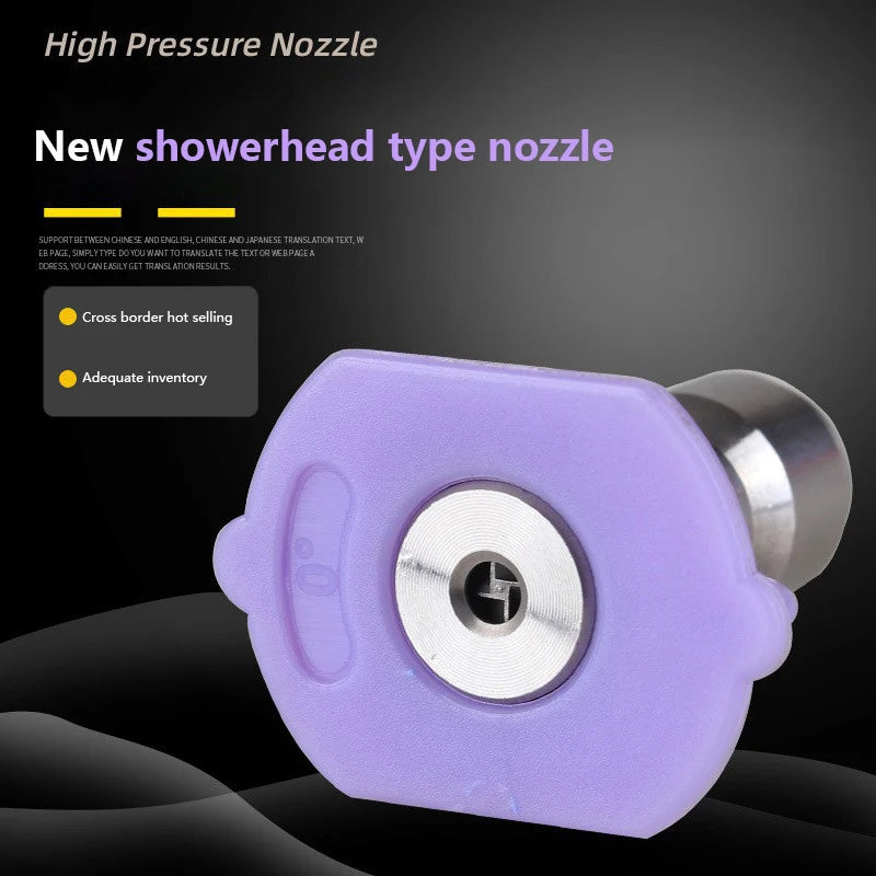 1/4" 4-Direction Mist Spray Nozzle | Garden & Pressure Washer