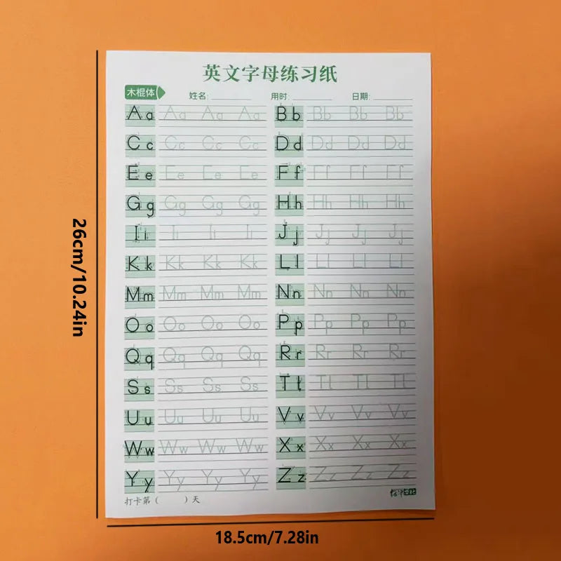Early Education English Alphabet Practice Copybook 18 Pages Stick