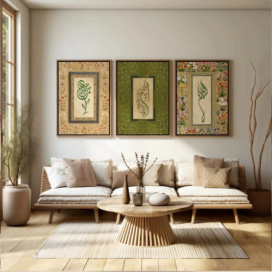 3-Piece Islamic Calligraphy Canvas Wall Art | Allahumma Salli Islamic Canvas Wall Art Peaceful Pleasures Health and Wellness G4554-3pcs 30x40cm Wood Framed