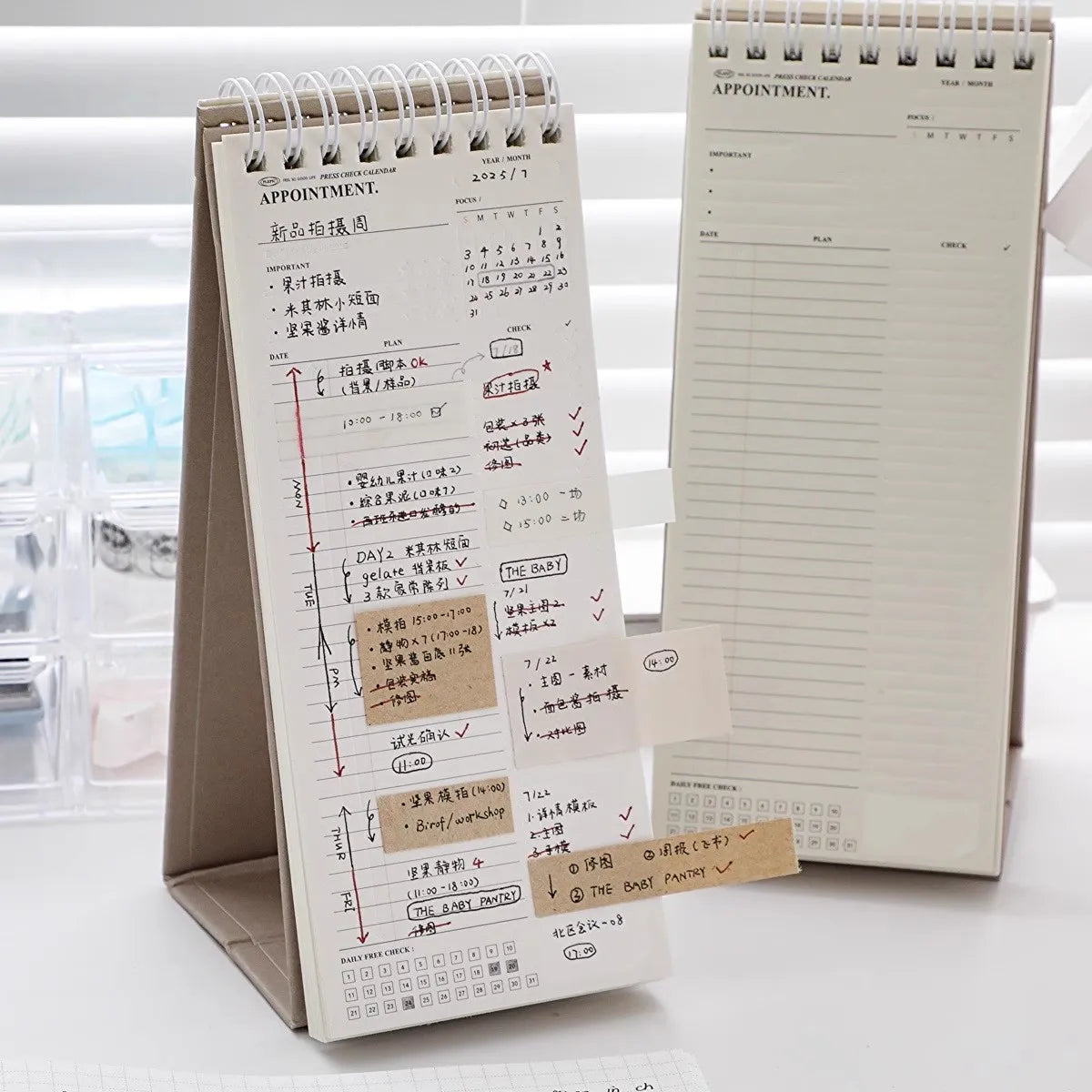 Bview Art 28-sheet Monthly Planner Notebook Calendar Schedule Agenda