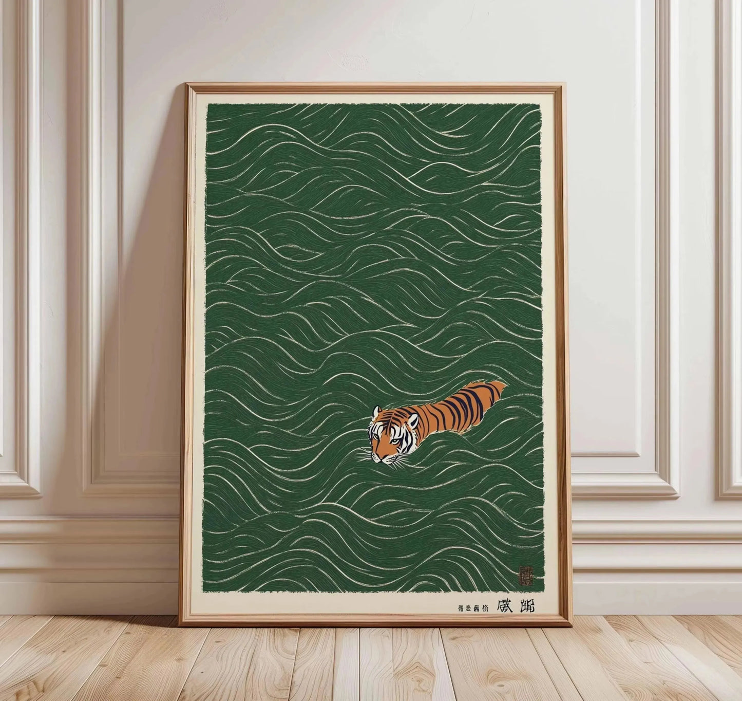 Fox Art Print, Japanese Style Animal Poster, Minimalist Nature Wall Art, Modern Woodland Illustration, Rustic Green Home Deco Peaceful Pleasures Health and Wellness ZLH10063 50x70cm