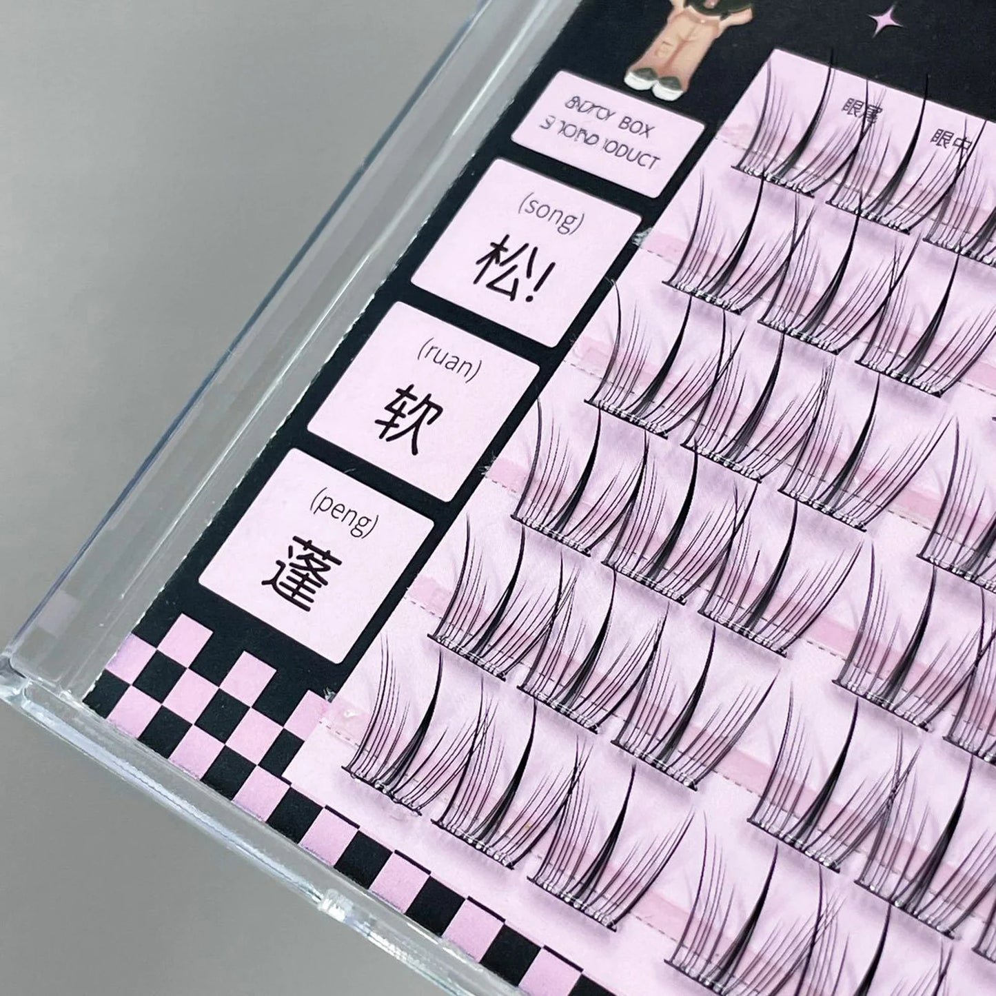 Korean Wispy Cluster Lash Extensions – Glue-Free Natural DIY