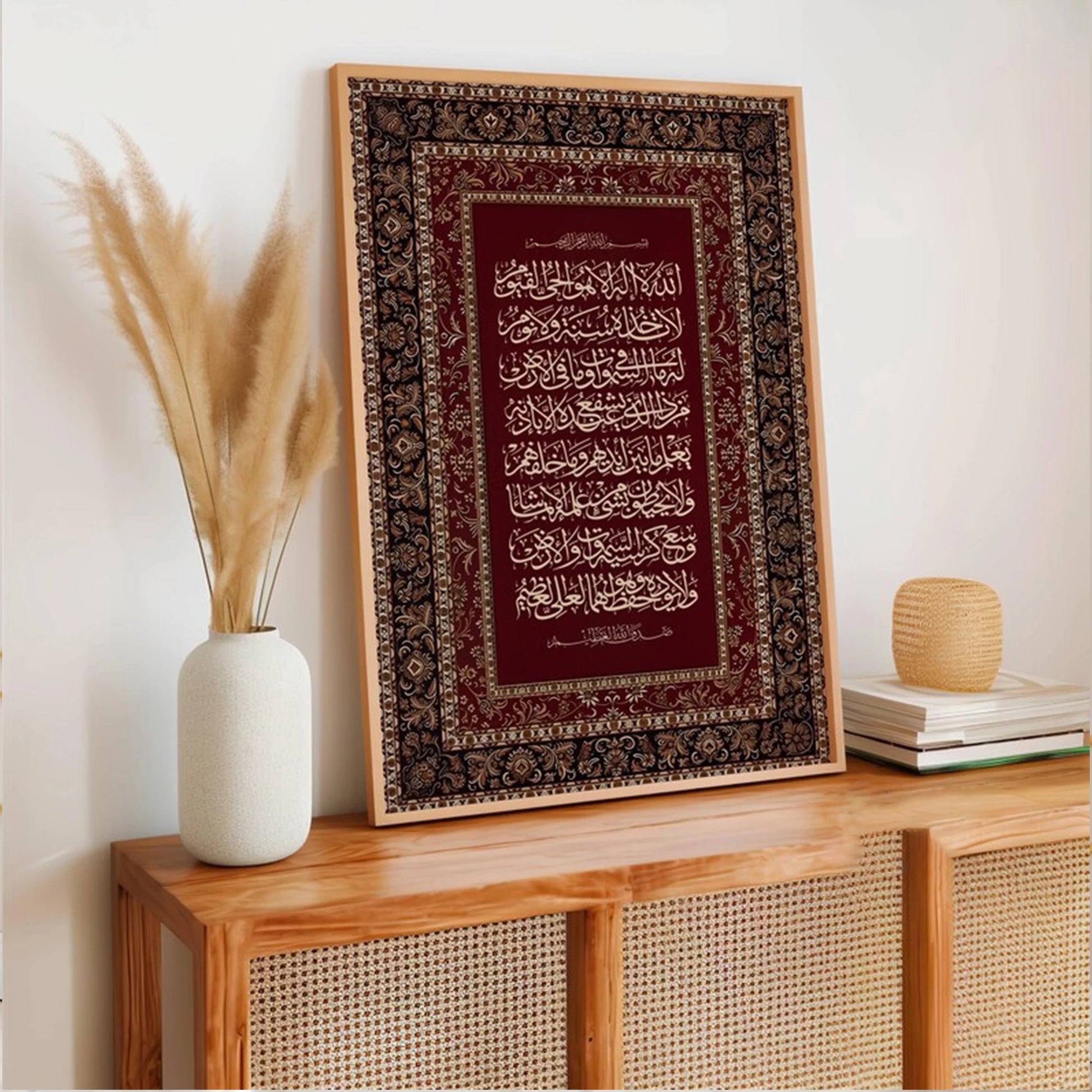 Retro Luxury Burgundy Persian Islamic Calligraphy Wall Art Print Canvas Painting Poster Picture For Living Room Home Decor Peaceful Pleasures Health and Wellness