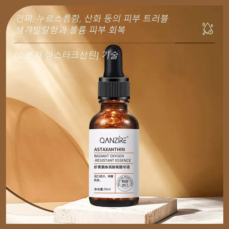 Astaxanthin Essence Moisturizing Nourishing Antioxidant Composite Peptide Suitable for All Skin Types Korean Skincare Products Peaceful Pleasures Health and Wellness