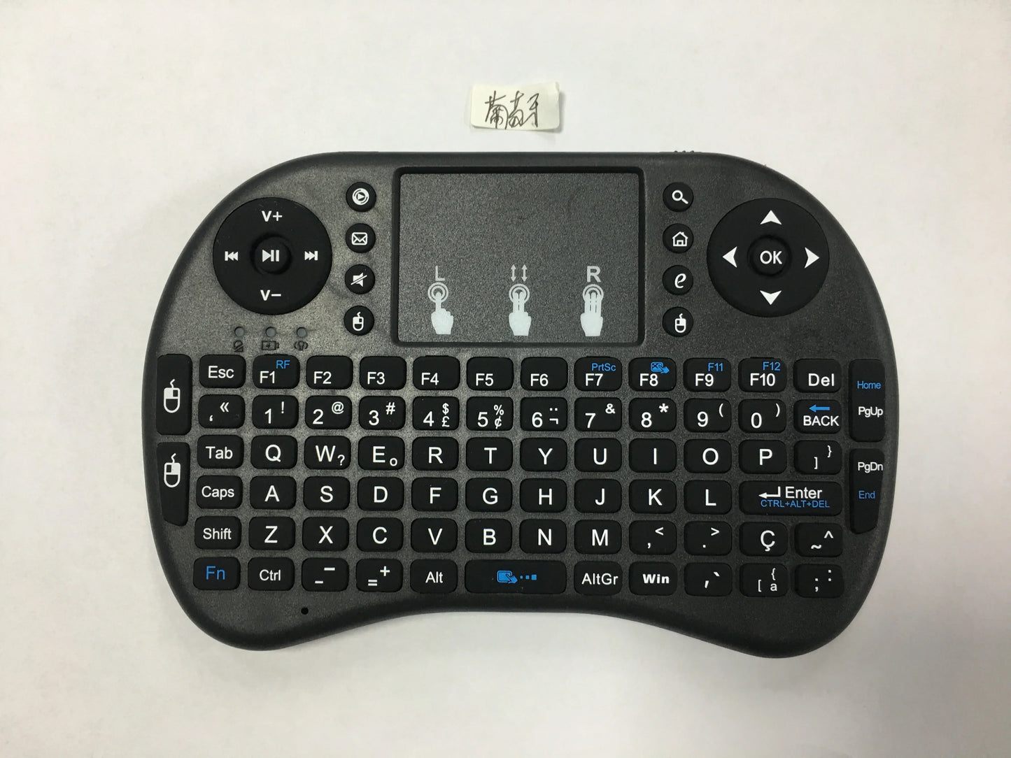 Mini Wireless RGB Backlit Keyboard Air Mouse Touchpad | TV Box