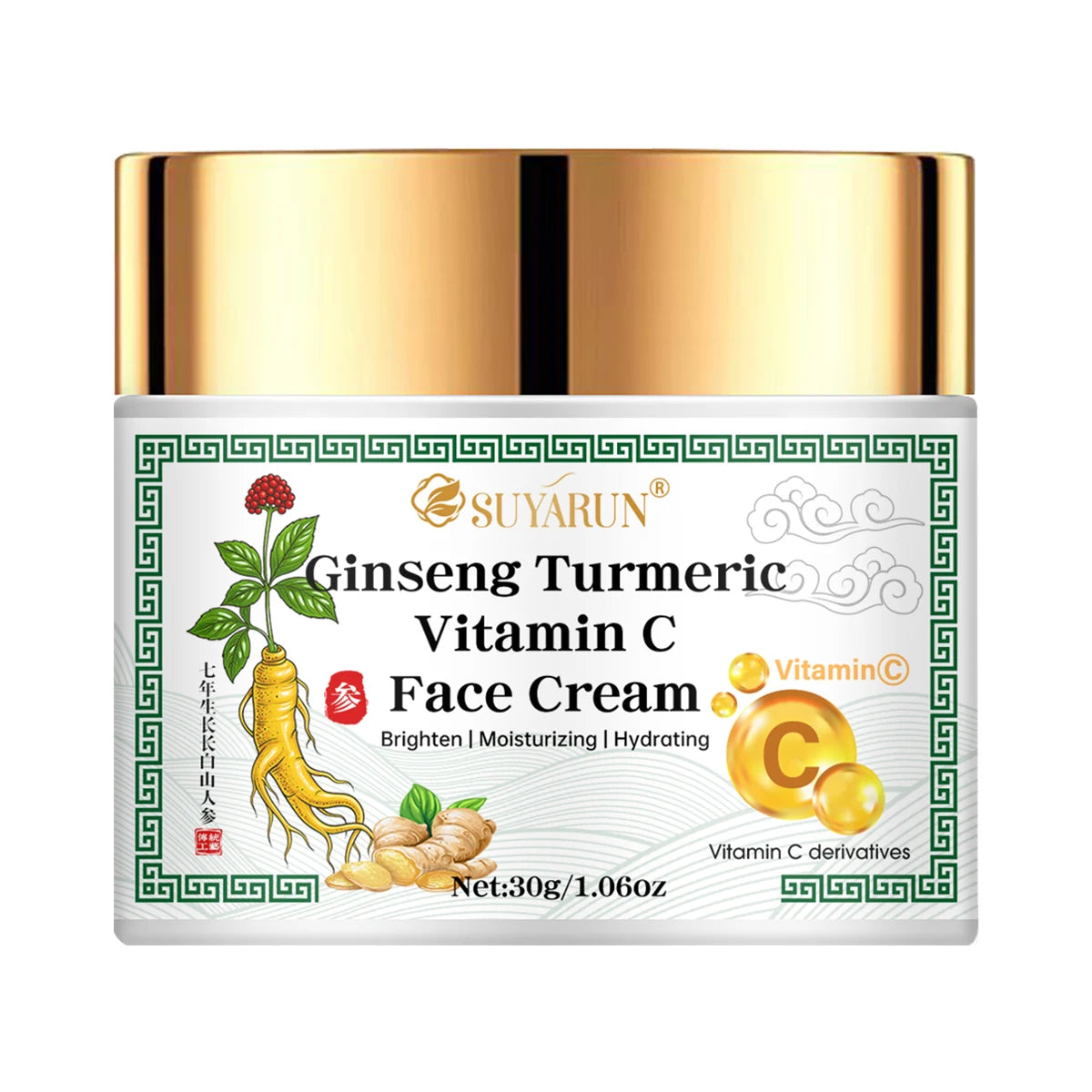 SUYARUN Ginseng & Turmeric Face Cream - Intense Moisturizing, Anti-Aging, Brightening Skincare for Dry/Sensitive Skin Peaceful Pleasures Health and Wellness 30g