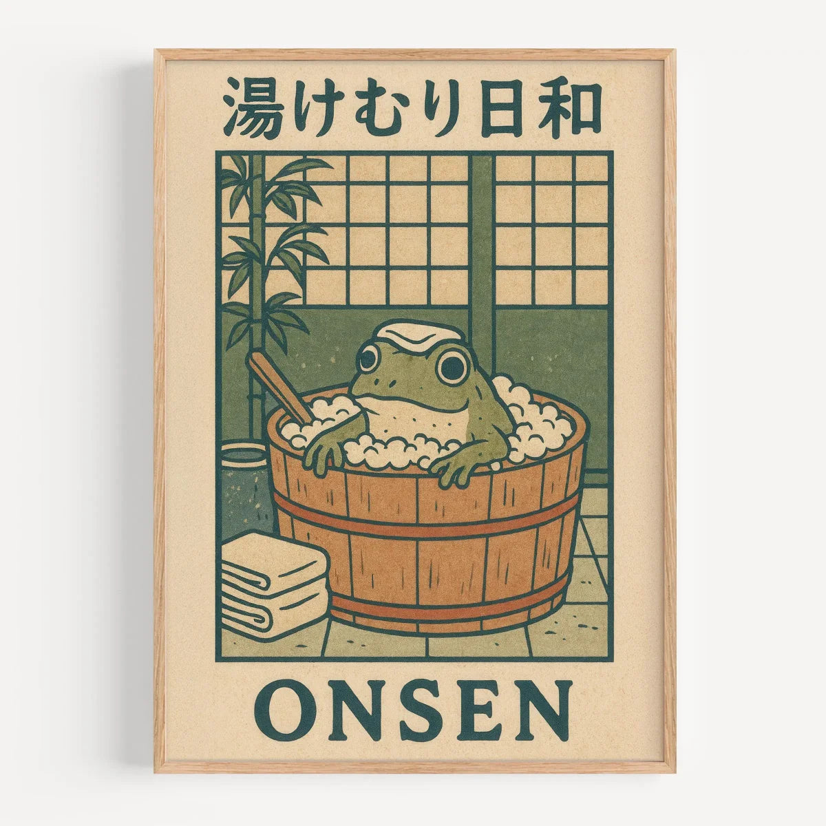 Japanese Frog in Bathtub Canvas Wall Art | Retro Japandi Poster