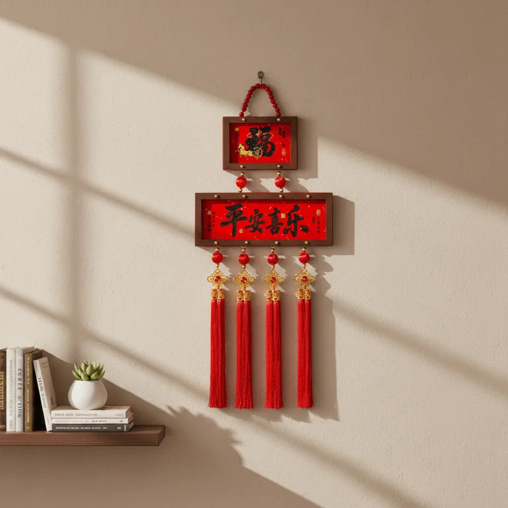 Chinese New Year Door Hanging Photo Frame Pendant | 30cm
