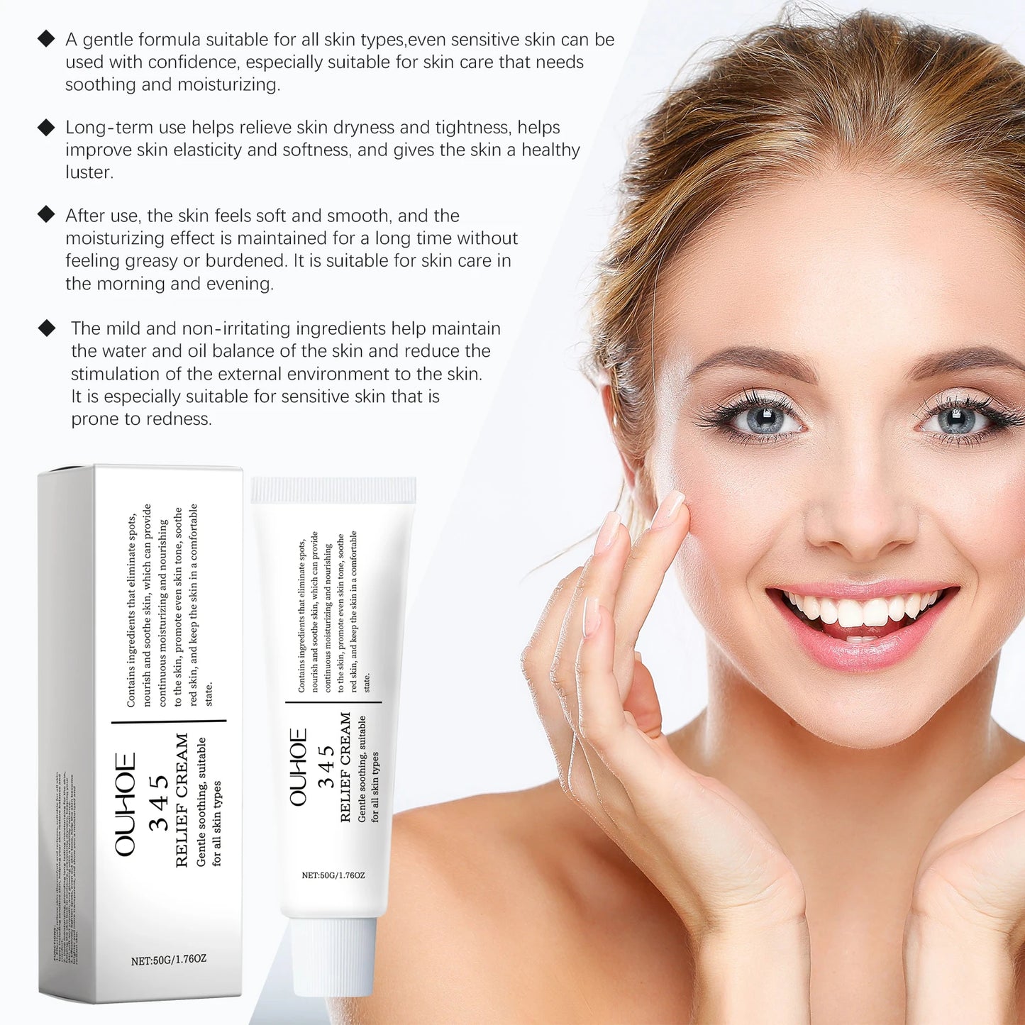345 Relief Face Cream | Hyaluronic Acid, Aloe & Vitamin E 50g