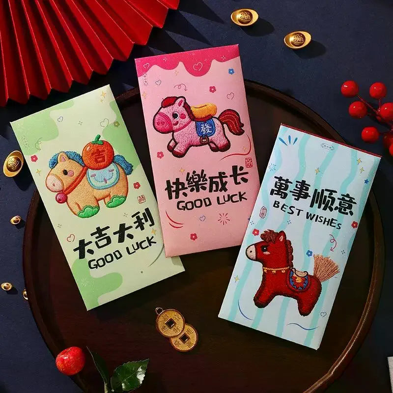 6-Pack Year of the Horse 3D Embroidery Red Envelopes | Lunar New Year