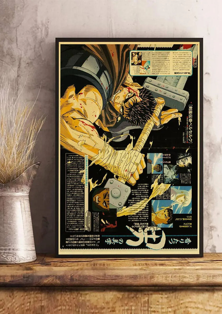 Berserk Anime Canvas Wall Art Retro Poster | Home Décor