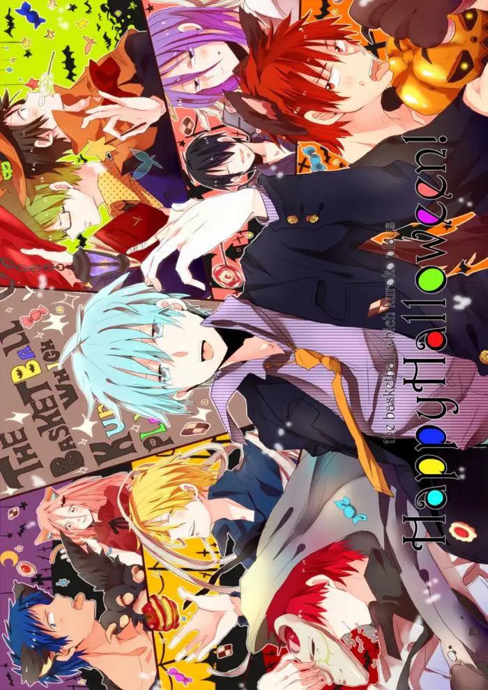 Kuroko No Basket Anime Canvas Wall Art Minimalist Poster