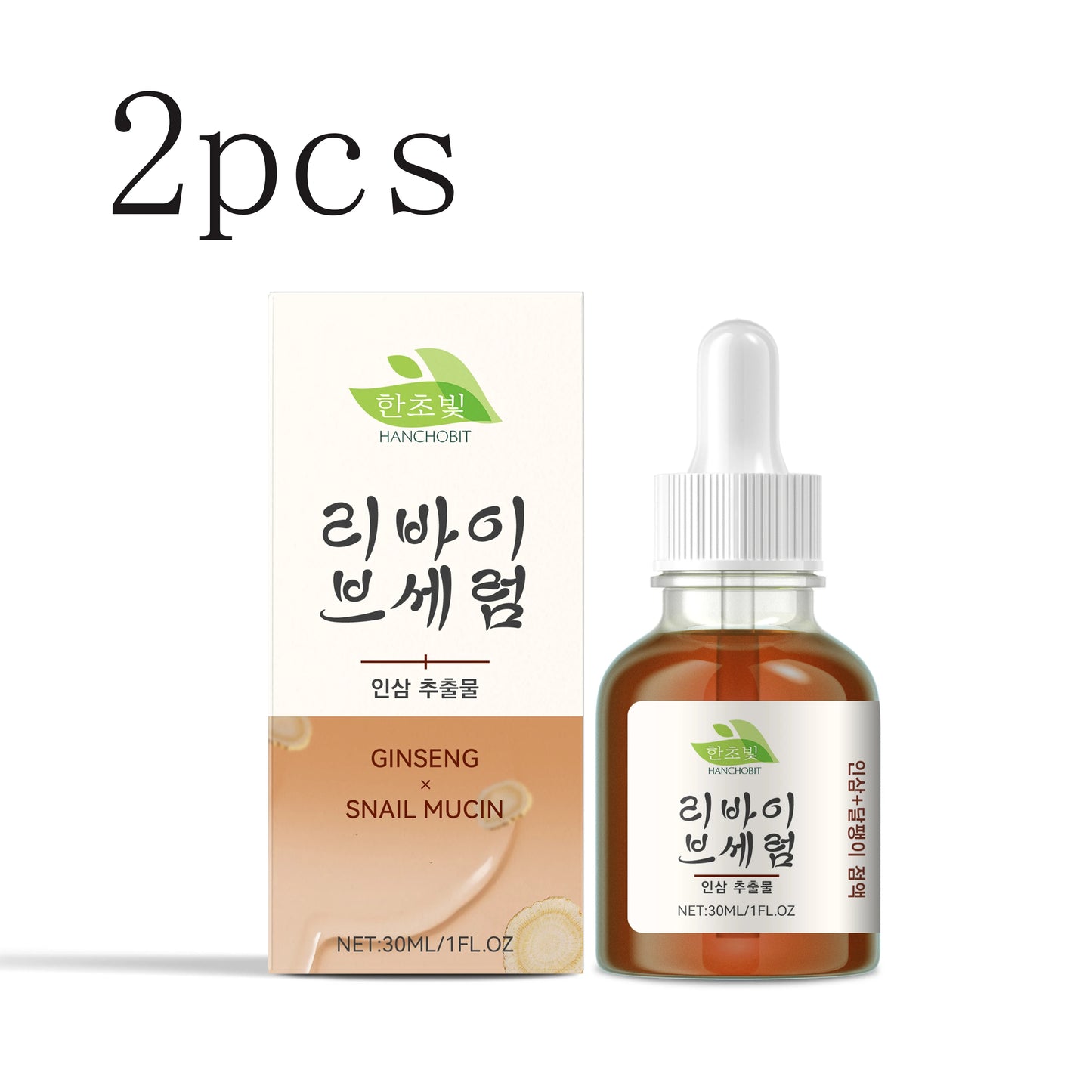 Ginseng & Snail Mucin Essence – Hydrating Face Serum