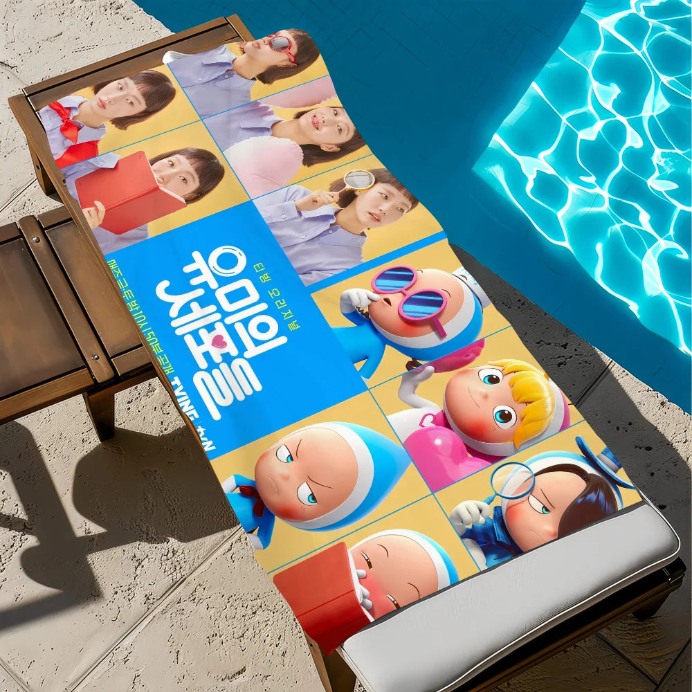 Quick Dry Beach Towel | Soft, Lightweight & Fast Absorbing Quick Dry Beach Towel Peaceful Pleasures Health and Wellness z1 STJ90x180CM