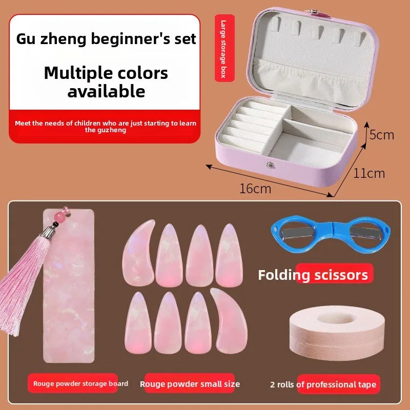 Guzheng Nails Children's Beginner Tape Storage Board Professional Box
