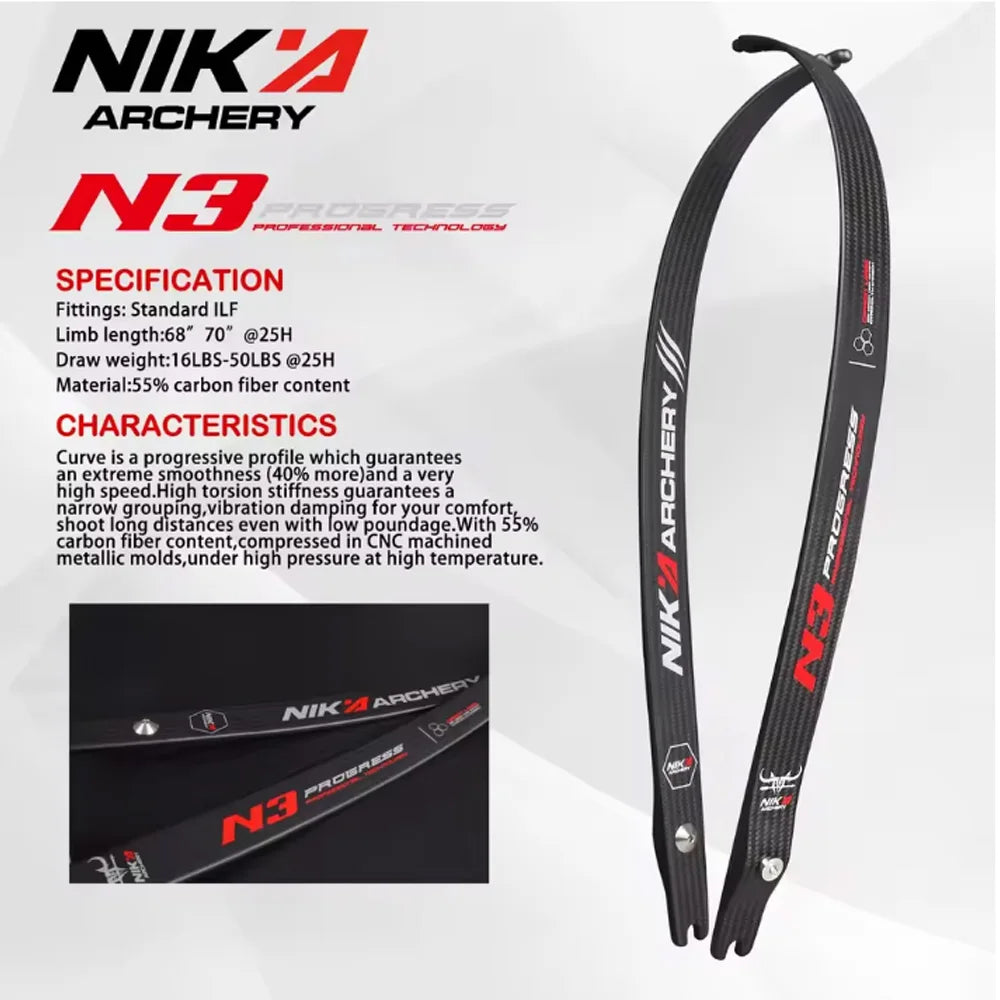 Archery ILF Recurve Bow Limbs C1 C2 S2 S3 S7 N3 Carbon Fiber Limb 68