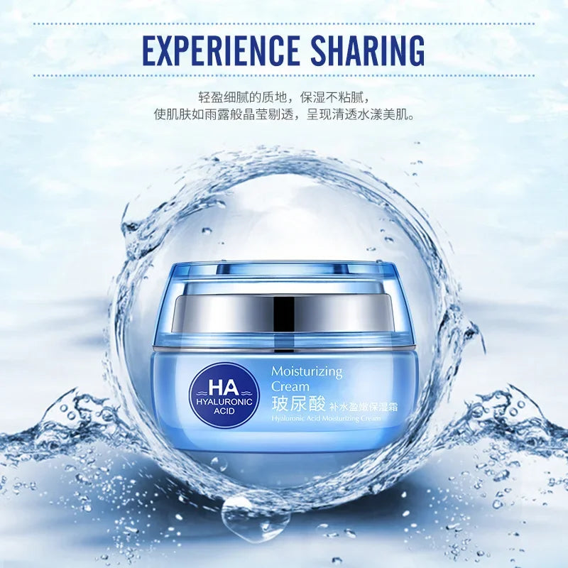 BIOAQUA Hyaluronic Acid Day Cream – Moisturizing & Brightening
