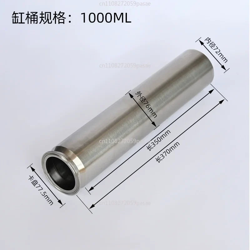 Filling Machine Piston Cylinder Barrel – Stainless Steel Part